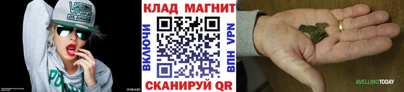 Наркотические вещества Самара A-PVP Галлюциногенные грибы Мефедрон ГАШИШ Cocaine Бошки Шишки