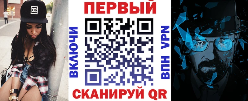 нарко площадка состав  Самара  АМФЕТАМИН Розовый 