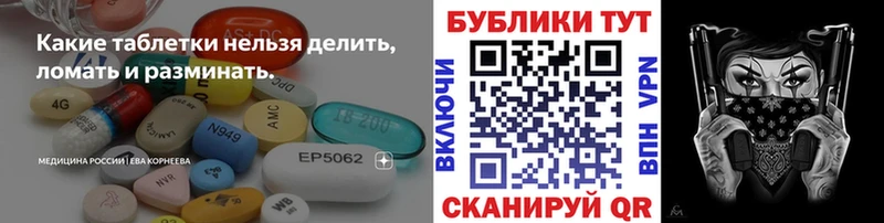 Экстази бентли  Самара 