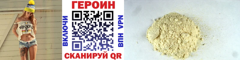 кракен как войти  Самара  Героин белый  купить наркотики сайты 