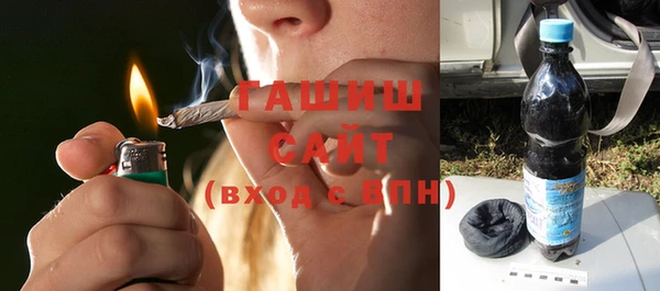 2c-b Верхнеуральск