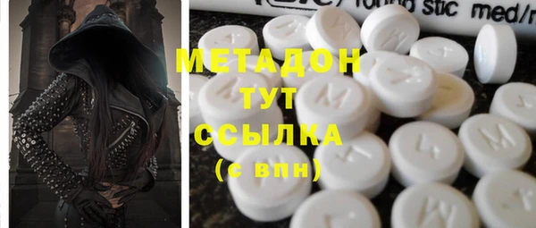 2c-b Верхнеуральск