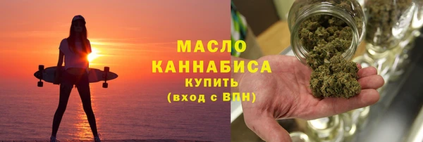 дурь Верхний Тагил