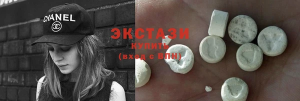 2c-b Верхнеуральск