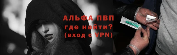 2c-b Верхнеуральск