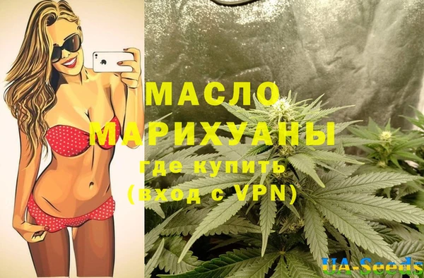 дурь Верхний Тагил