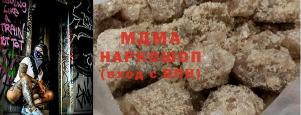 2c-b Верхнеуральск