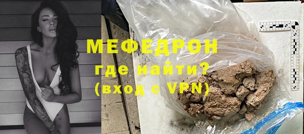дурь Верхний Тагил