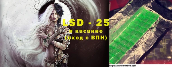 2c-b Верхнеуральск