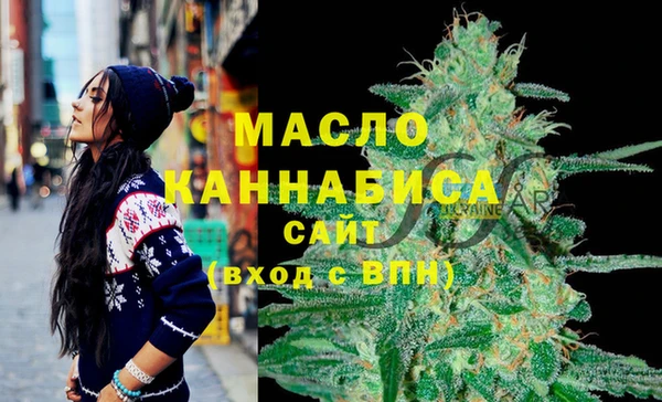 мяу мяу кристалл Верея