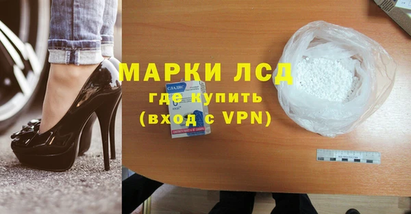 дурь Верхний Тагил