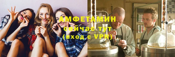 дурь Верхний Тагил