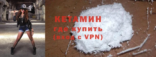 дурь Верхний Тагил