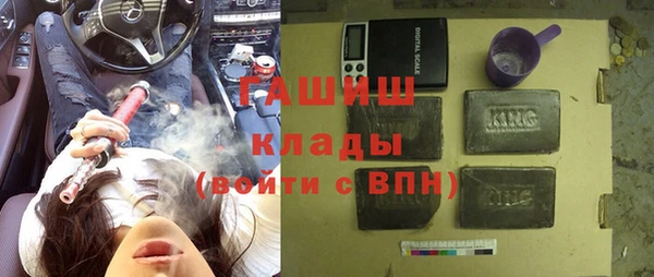 дурь Верхний Тагил