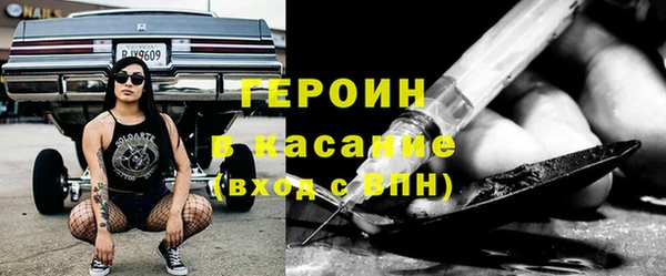2c-b Верхнеуральск