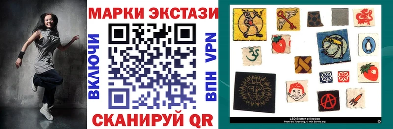 блэк спрут tor  Самара  Марки NBOMe 1,8мг 